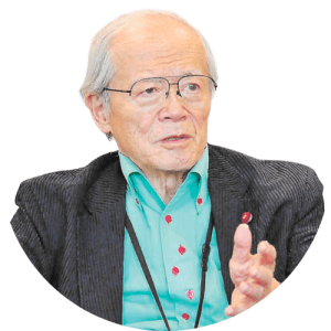 愛知 和男